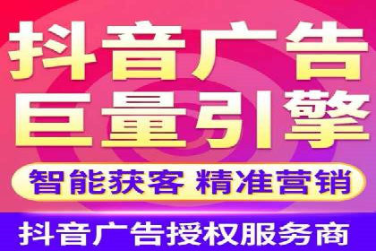 百度推广返点案例：品牌知名度提升