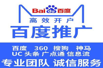 信息流优化策略案例分析